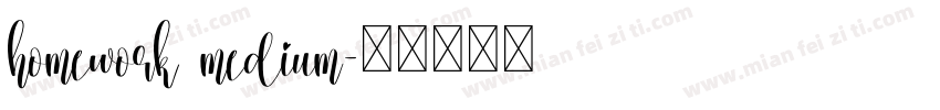homework medium字体转换